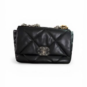 Quilted Black Shoulder Bag with Chain Strap